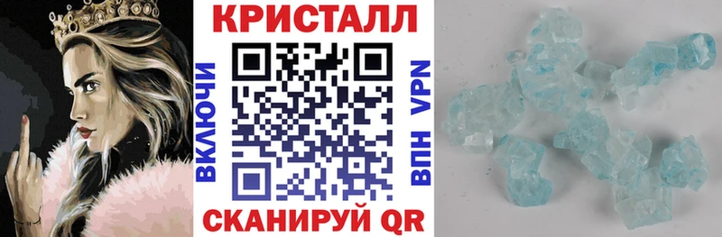 Amphetamine Premium  Баксан 