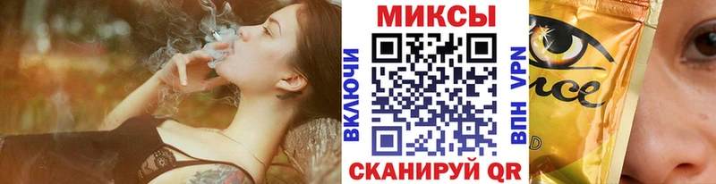 Бутират BDO 33%  закладка  Баксан 