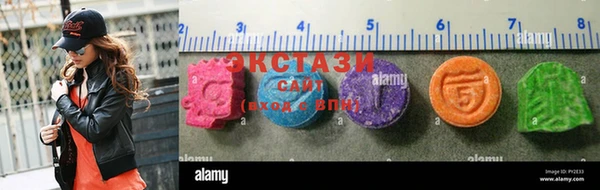 индика Балабаново