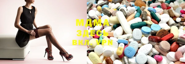 индика Балабаново