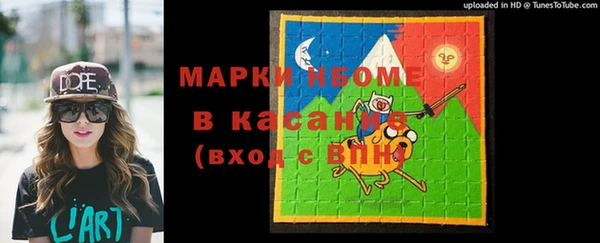 таблы Баксан