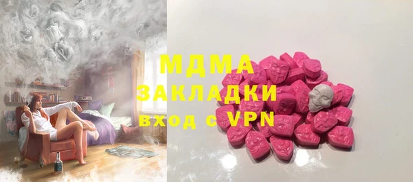 индика Балабаново