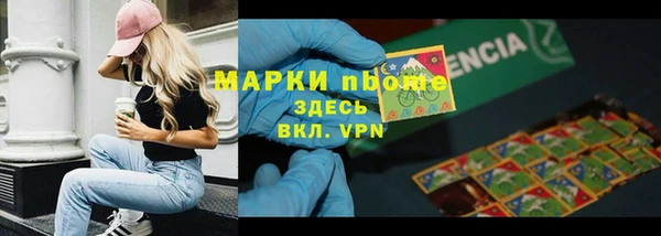 таблы Баксан