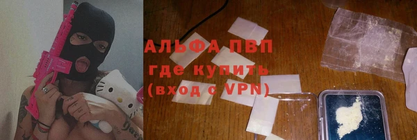 таблы Баксан