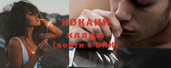 таблы Баксан