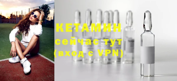 таблы Баксан