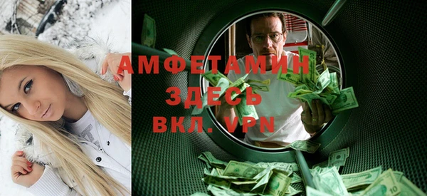 таблы Баксан