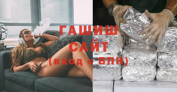 индика Балабаново