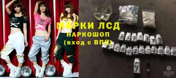 таблы Баксан