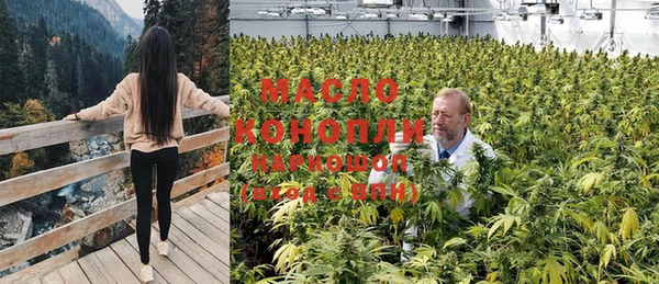 таблы Баксан