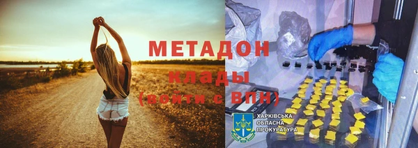 таблы Баксан