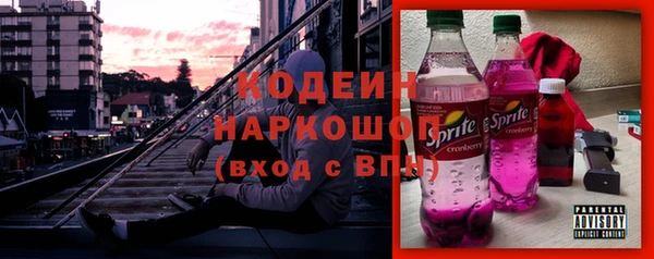 таблы Баксан