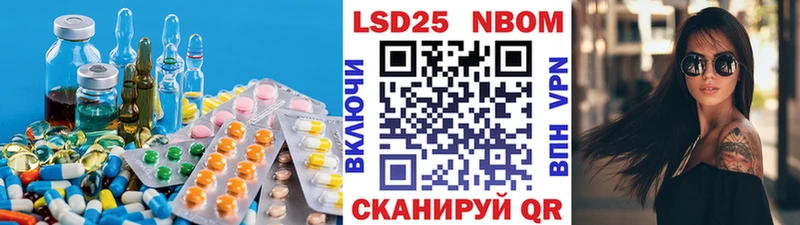 ЛСД экстази ecstasy  Баксан 