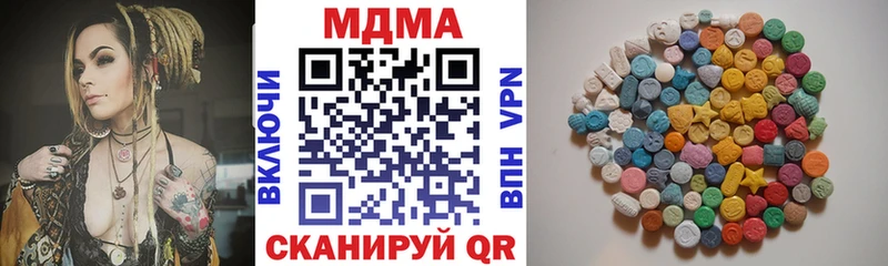 МЕГА как войти  Баксан  MDMA VHQ 